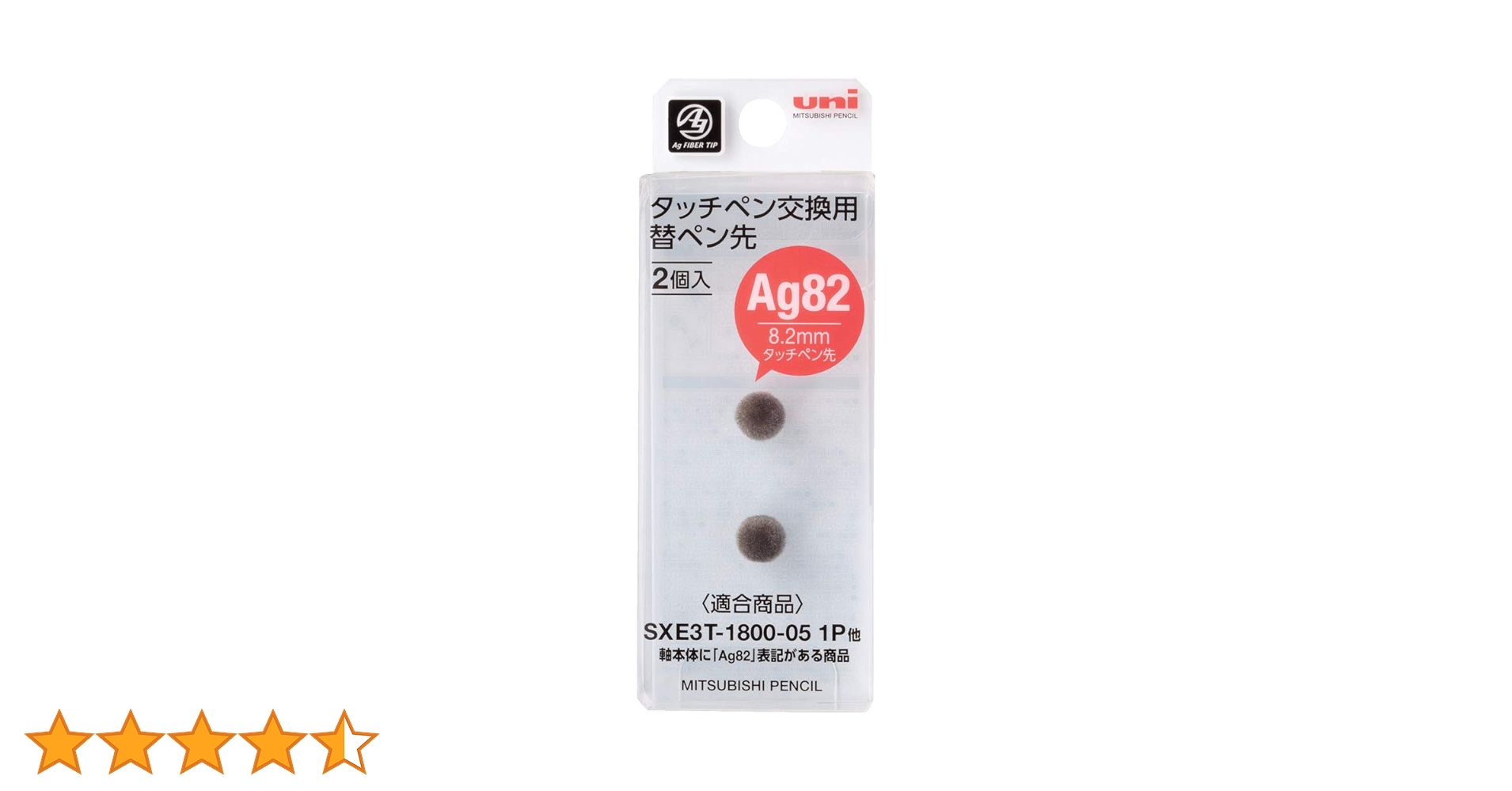 専用ページ GARMIN APPROACH Z82 ゴルフ用距離計 ゴルフ